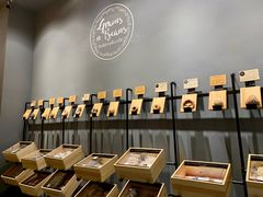 -面包谷Grains n' Beans(九号公馆店)