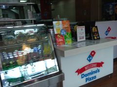 -达美乐比萨(朝阳路店)