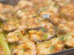 -寻味顺德·珍之宝酒楼(银钻店)