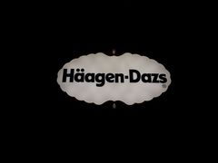 iphone_upload_pic-哈根达斯(武汉天地店)