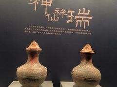 -北京大葆台遗址博物馆