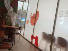 -La Terre乐田(万象城店)