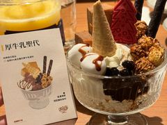 -CURRY YA 熟成咖哩專門店(深圳湾万象城店)