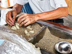 -叶氏麻糍(鼓浪屿店)