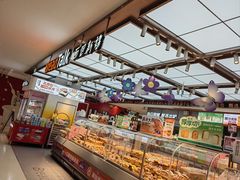 -BreadTalk面包新语·烘焙蛋糕(金光华广场店)