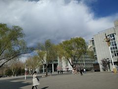 -中国石油大学（北京）(北京西校区)