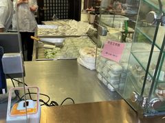 -沈大成(南京东路店)