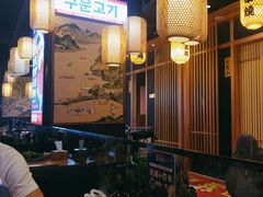 -金刚山黑牛炭火自助烤肉(西大望路店)
