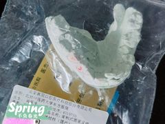 -北京中医药大学东方医院(方庄院区)