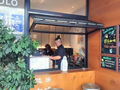-YOLO COFFEE悠乐咖啡