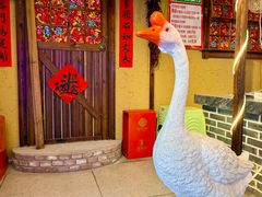 -徐家屯铁锅炖(宋家庄店)