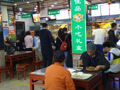 大堂-护国寺小吃(地安门店)