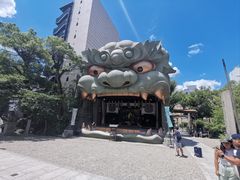 -难波八坂神社