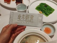 -北京厨房(SKP店)