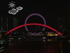 -天津之眼摩天轮