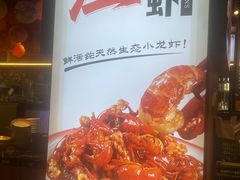 -唐力九头鸟烧烤·罗田吊锅(西云楼店)