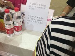 -金棕榈新百世纪影城