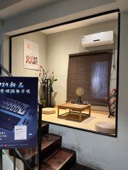 -香秀空间科技抗衰·美容中心