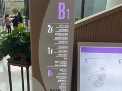 -广州市白云区图书馆