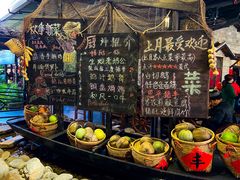 -优之名鹅城