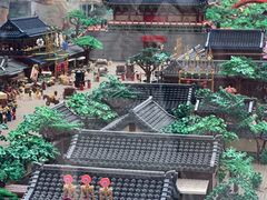 -新城市广场