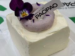 -PAOPAO Bakery&Café(港汇店)