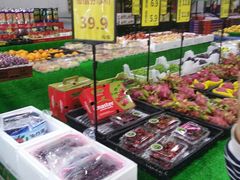 -壹号果仓(常熟三店)