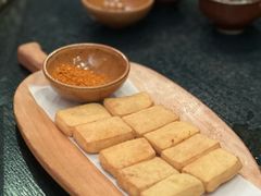 毕节爆浆小豆腐-山石榴·贵州菜(丰盛里店)