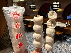 -清真·卡德尔大叔新疆主题餐厅(龙汇路店)