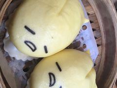 懒蛋蛋流沙包-一笼小幸运