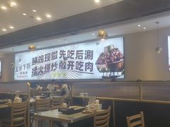 -椒椒铜炉火锅鸡(天马店)