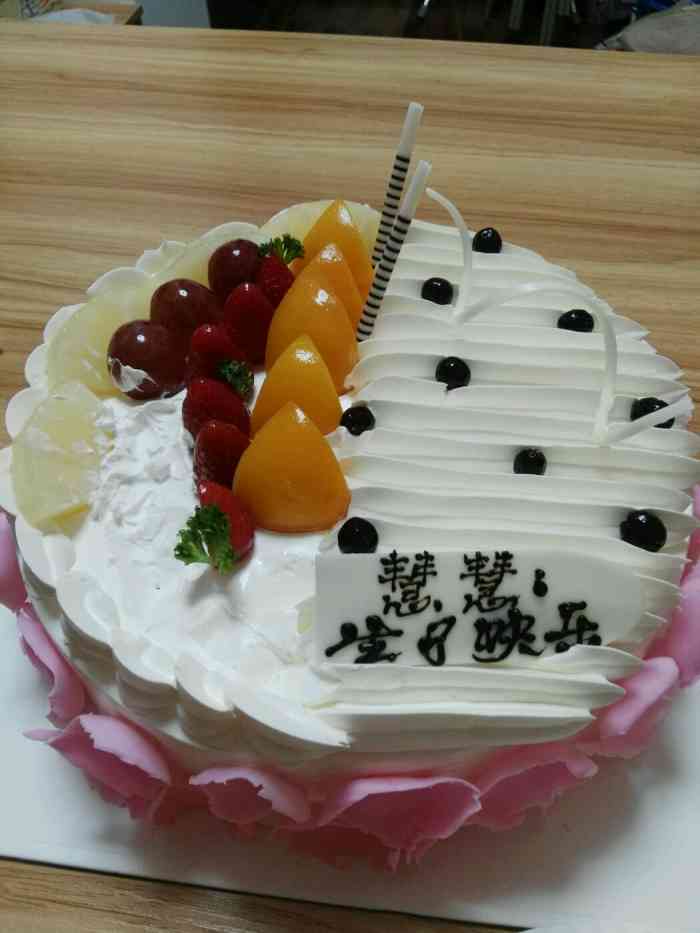 心岸(费家营店)-"非常好吃!喜欢的亲赶紧下手.还会光顾的!