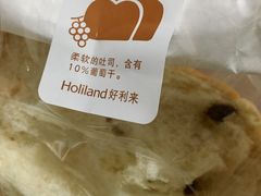 -好利来(桂林路店)