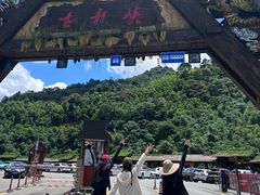 -古龙峡云天玻霸