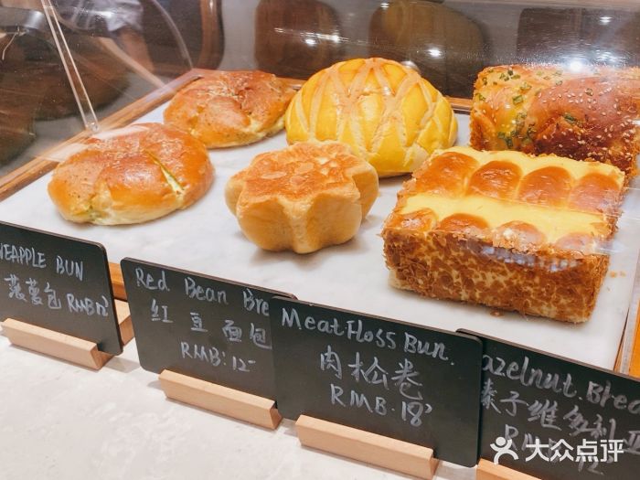 V咖啡(兰州盛达希尔顿酒店)图片