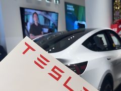 -TESLA 特斯拉(广州天环广场体验店)