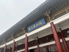 -项记面馆(明瓦廊店)