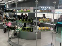 -沪上阿姨·臻选茶饮(上海环球港店)