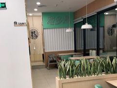 大堂-老乡鸡(潘集世瑞大厦店)