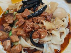 -老鲁牛肉板面(金环里店)