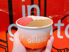 -Dip in Gelato(富民路店)