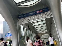 -王家墩东(地铁站)
