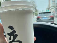 -立咖啡UPUPKAFE(浏城桥店)