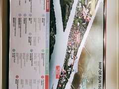 -太阳岛度假酒店