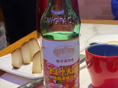 -玺炖·中国铁锅炖(虹桥天街店)