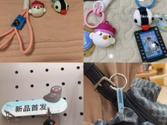 -永旺梦乐城(经开店)