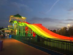 -华夏文旅海洋公园