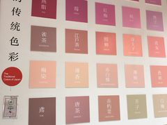 -G·SPACE(金鹰世界店)
