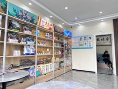 -德元·美联众合24小时动物医院(总院)