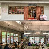 深圳探店|在80年代老房里吃成都爆🔥烧鸡公
